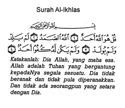 doa untuk bayi tidur lena