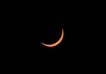 anak bulan