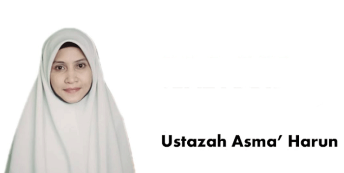ustazah asma