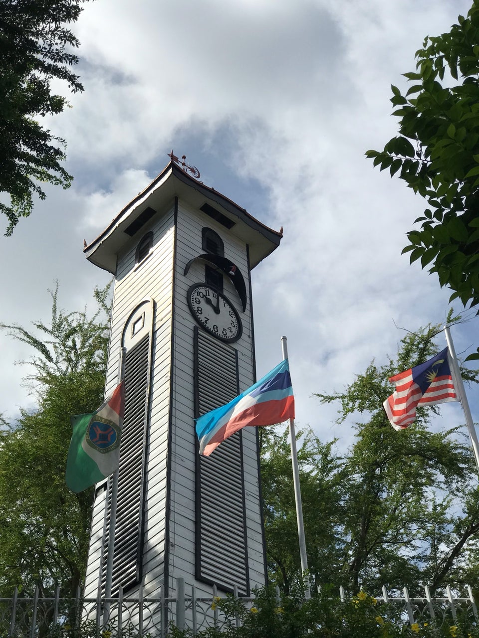 atkinson clock tower
