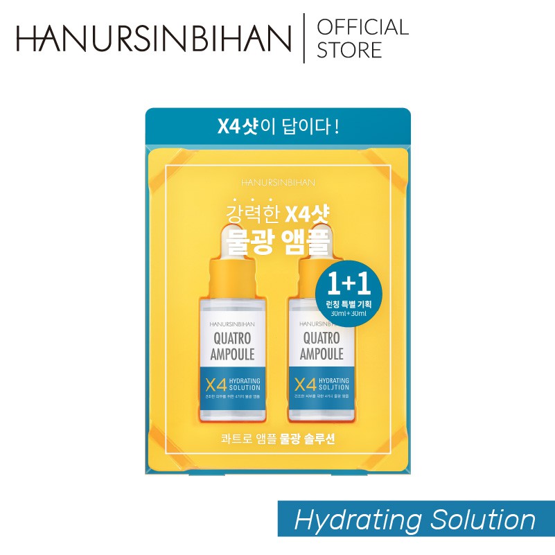 produk korea di watson