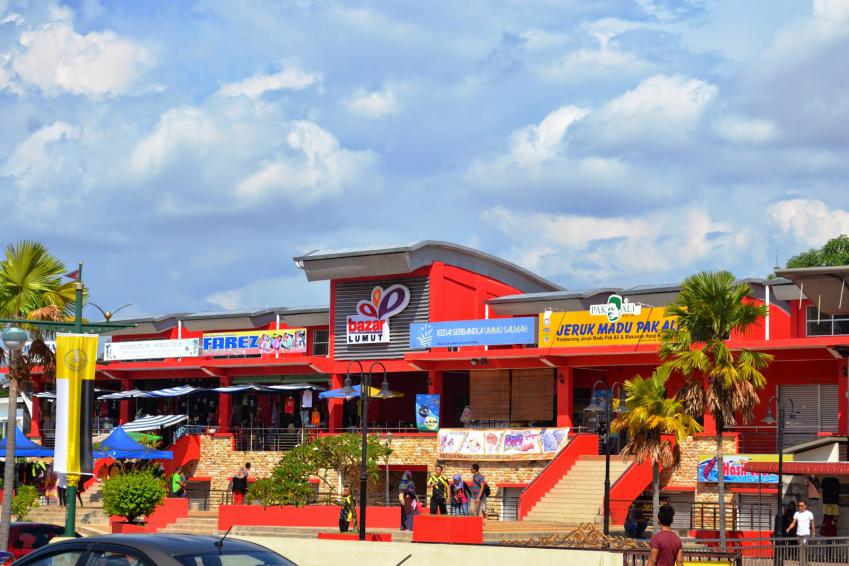 tempat menarik di lumut