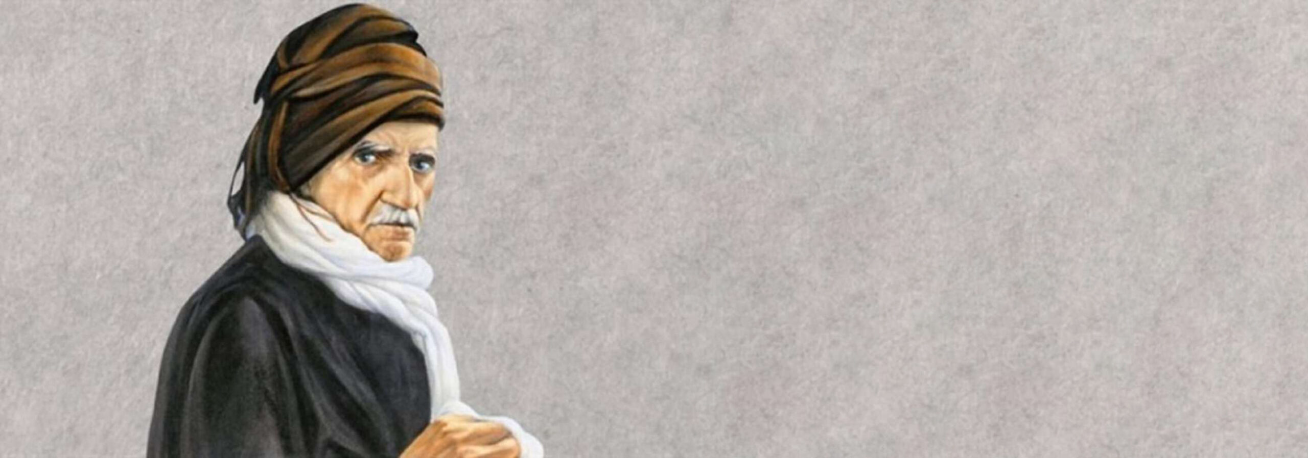 Ilustrasi potret Badiuzzaman Said Nursi, seorang ulama Islam berketurunan Kurdi dari Turki.