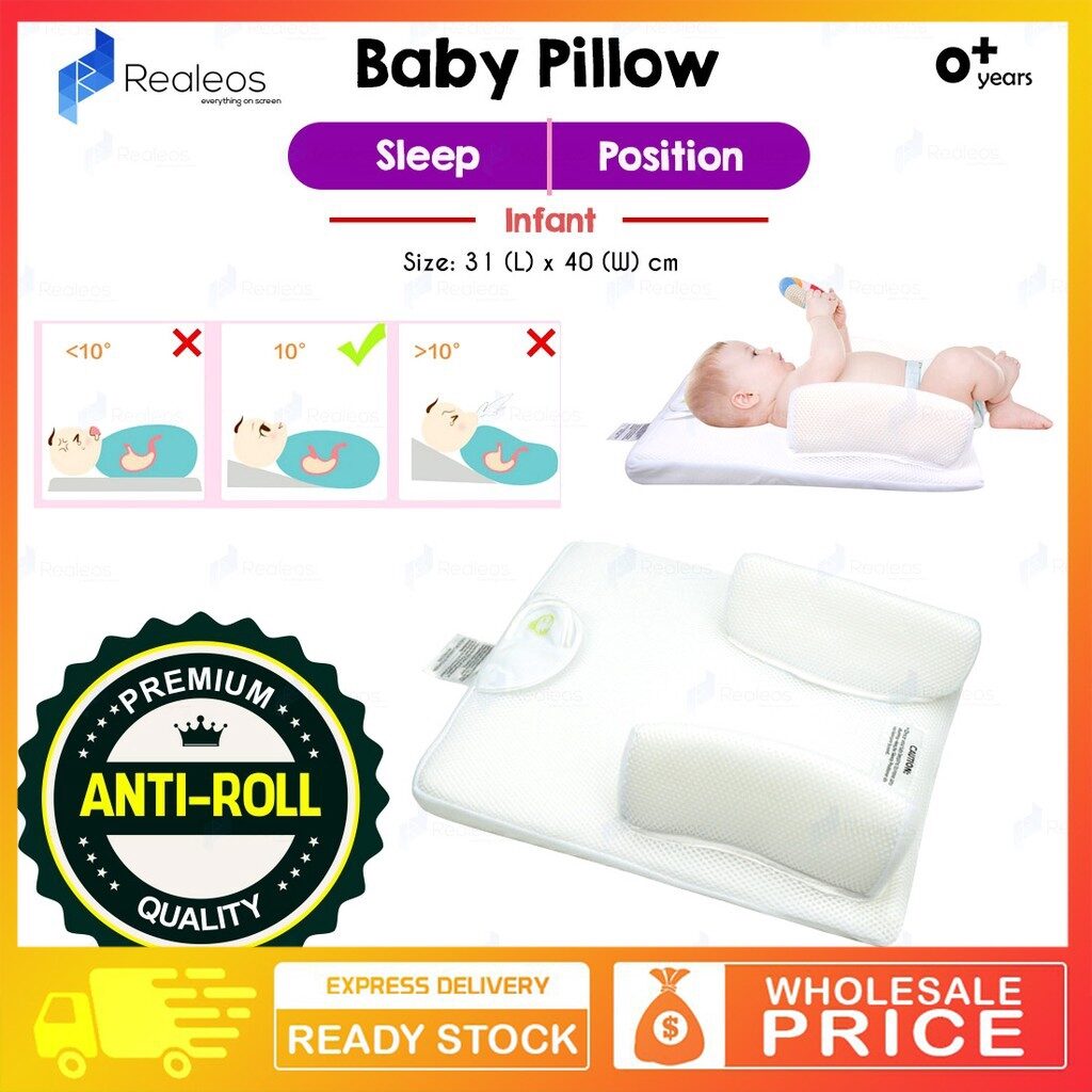 bantal terbaik