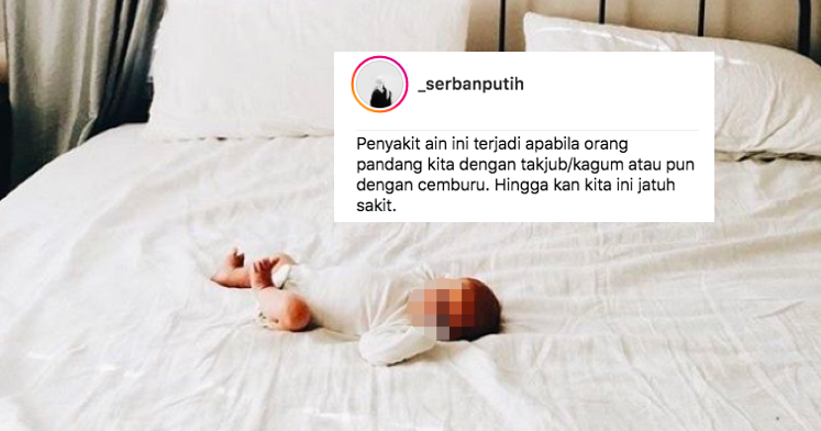 Ilustrasi kisah benar berkaitan penyakit ain