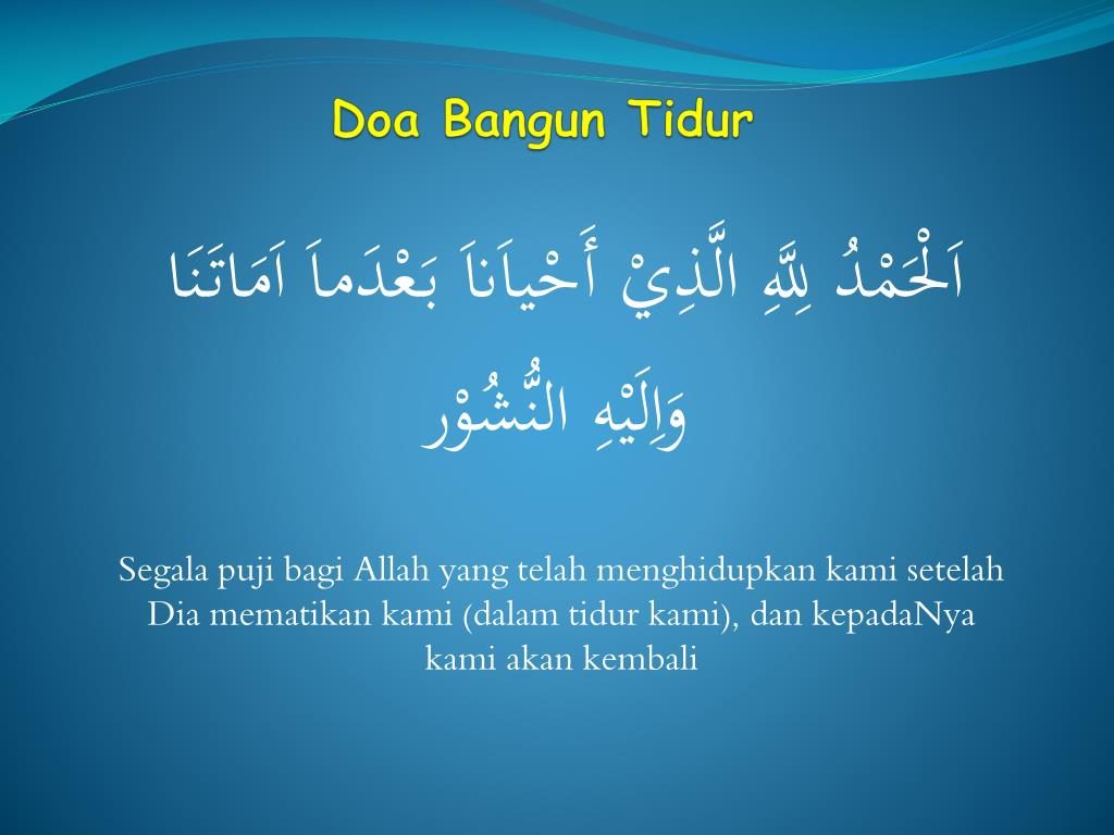 sunnah nabi
