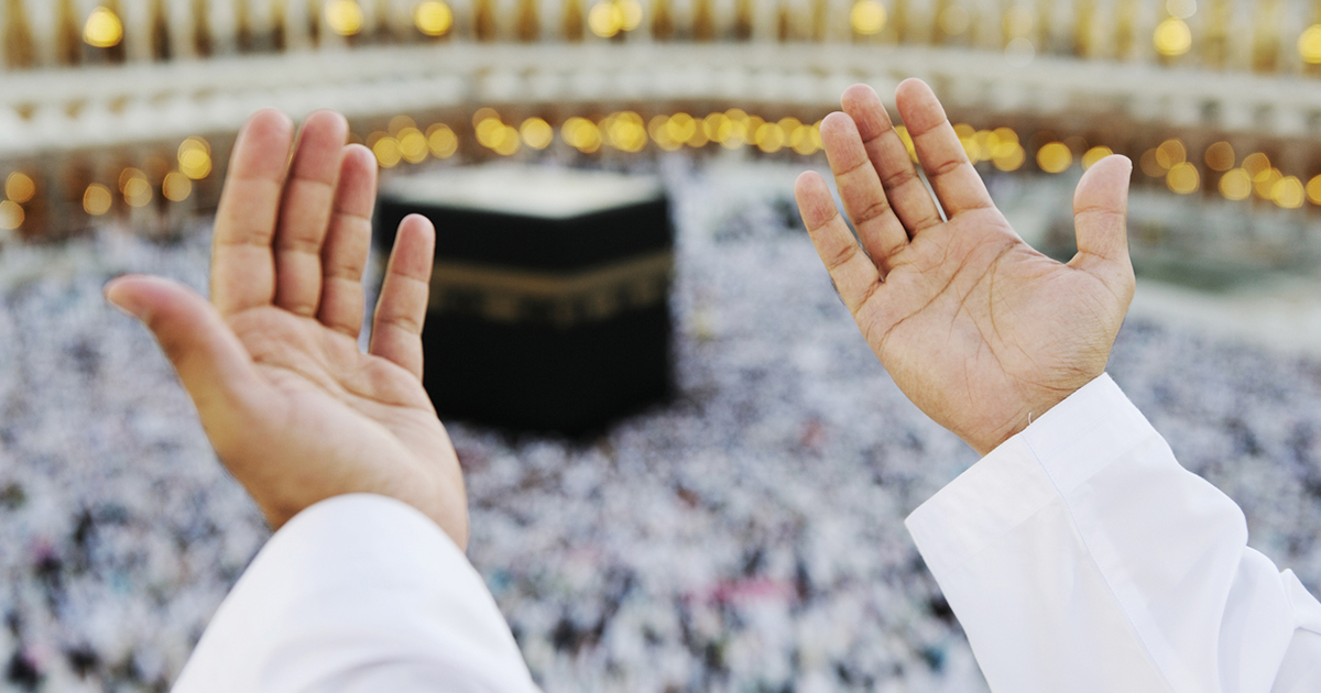 doa kaabah