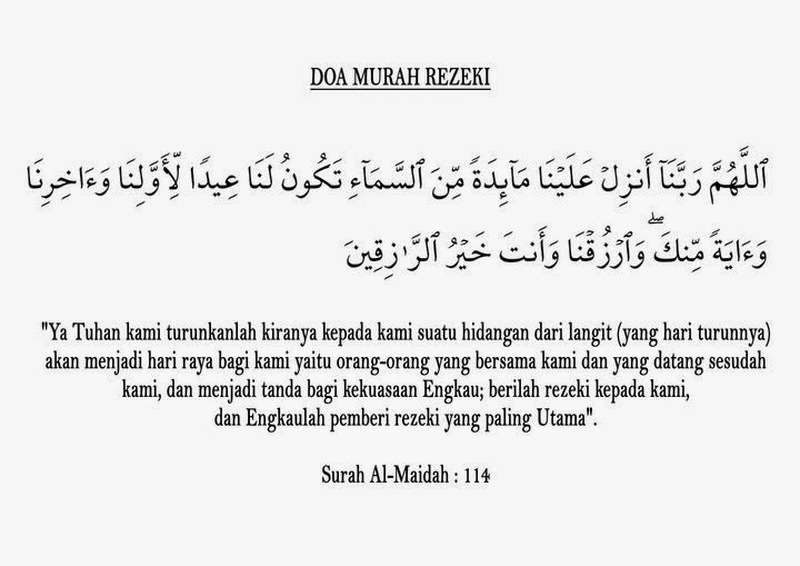 doa murah rezeki