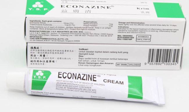 krim antifungal terbaik