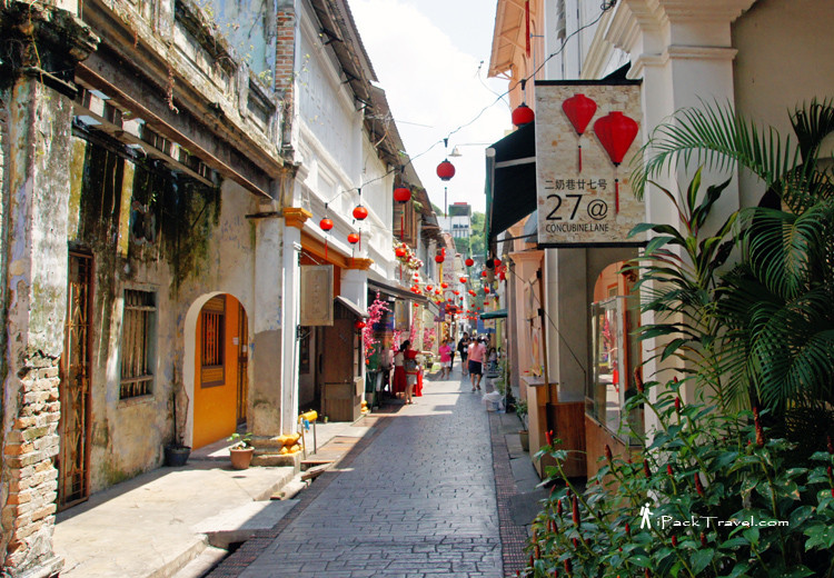 Sukatan lampau Lorong Concubine di Ipoh