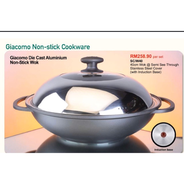 Kuali non stick Giancomo