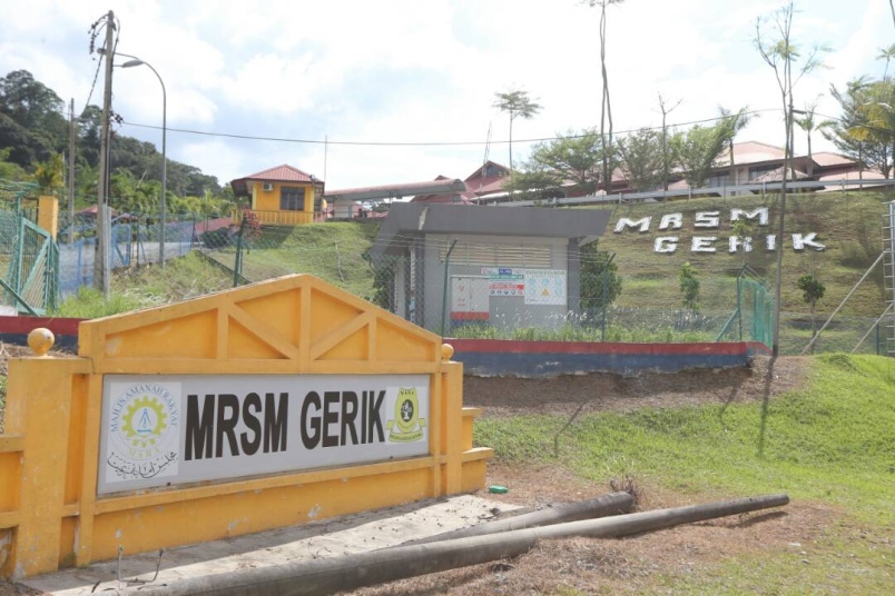 senarai mrsm