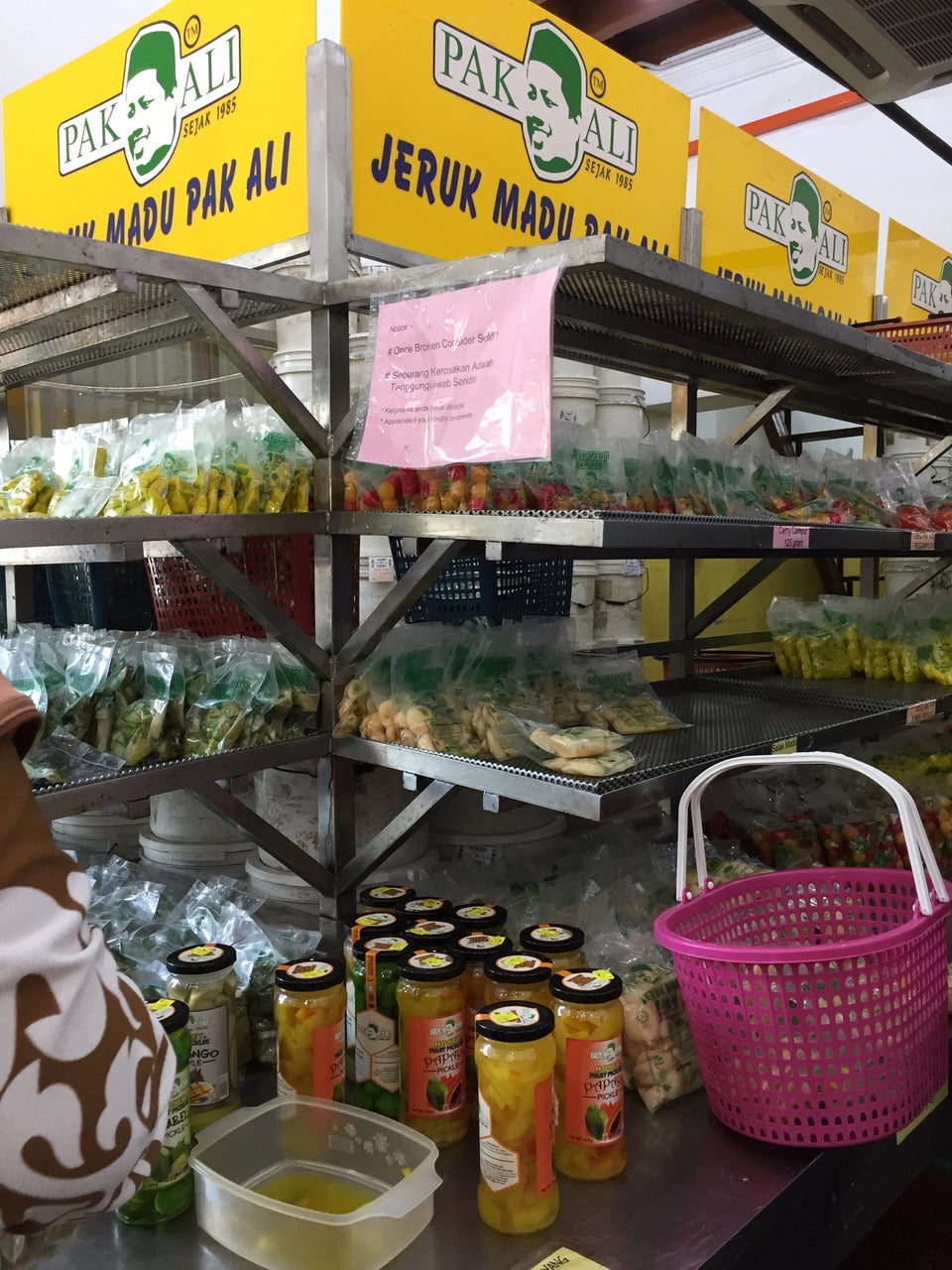 tempat menarik penang