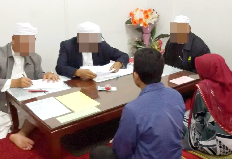 nikah di sempadan