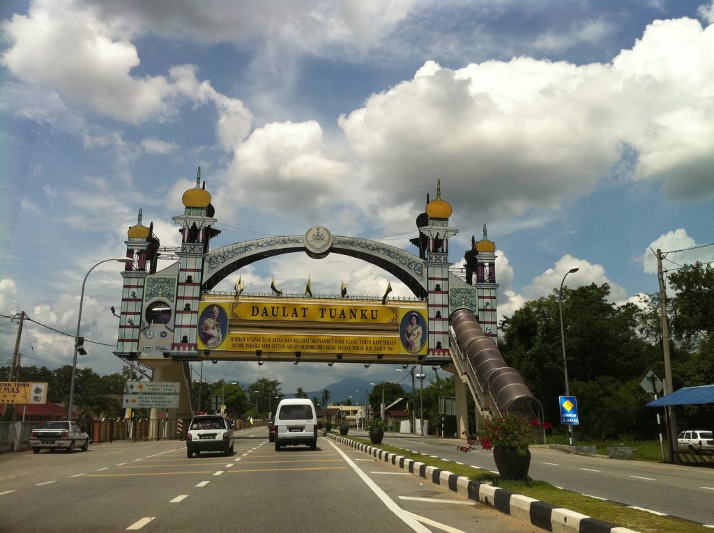 tempat menarik di kuala kangsar