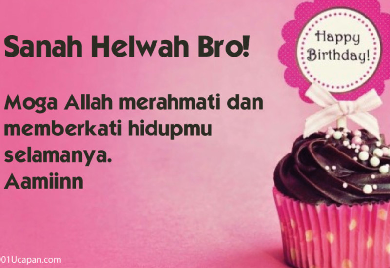 Gambar susunan teks ucapan sanah helwah atau selamat hari lahir islamik dengan latar belakang perayaan.