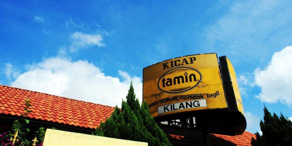 tempat menarik di kuala kangsar