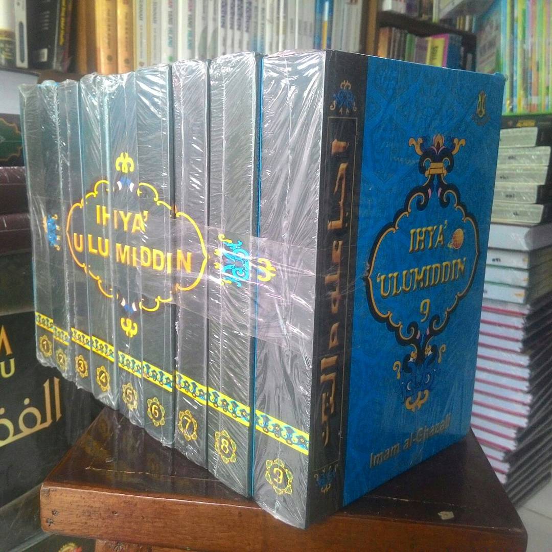 Lukisan ilustrasi potret Imam Al-Ghazali, tokoh ulama dan pemikir besar Islam.