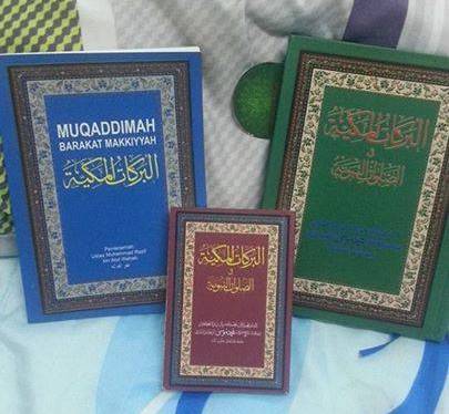 hadiah untuk ayah