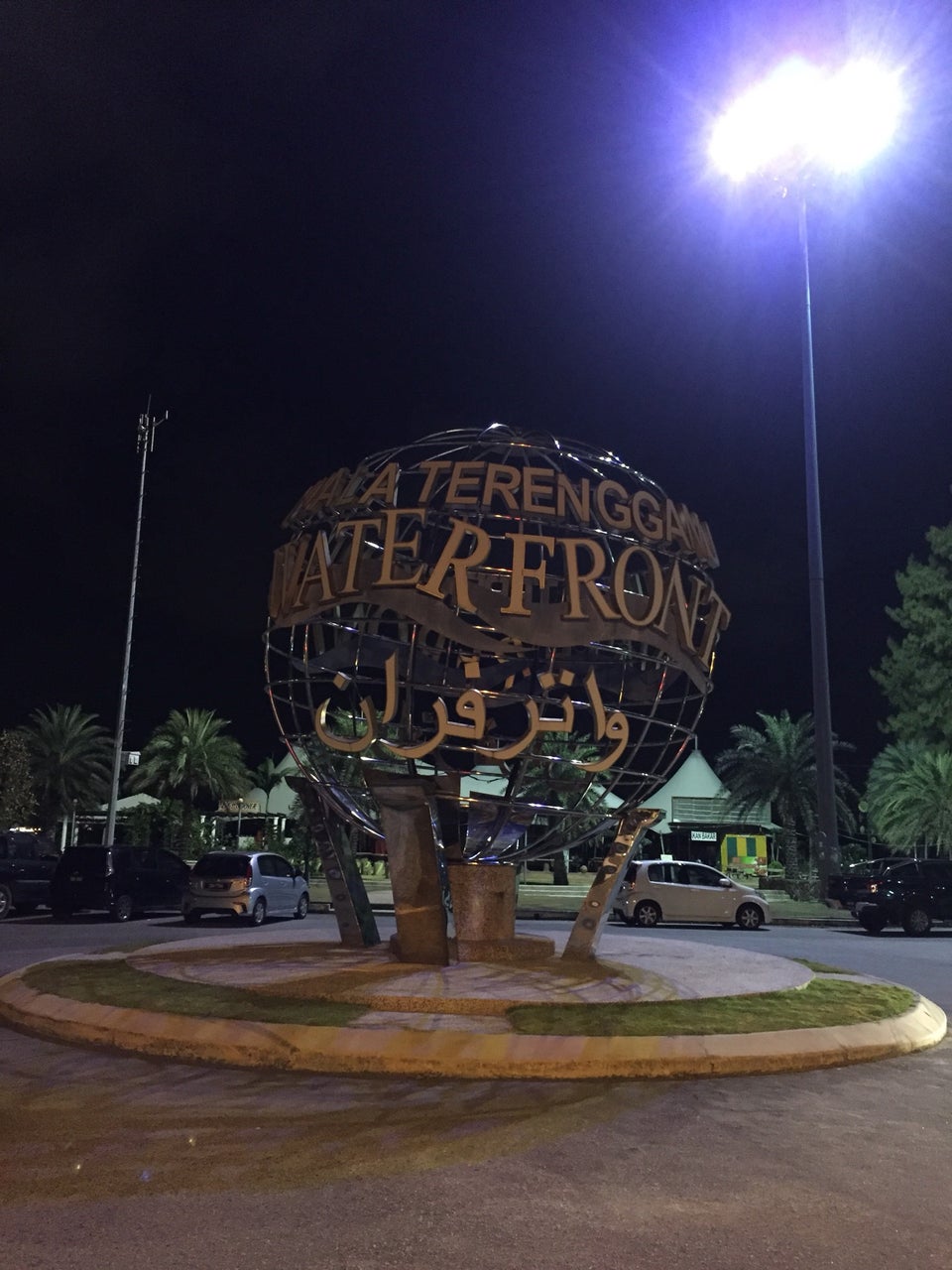 kt waterfront
