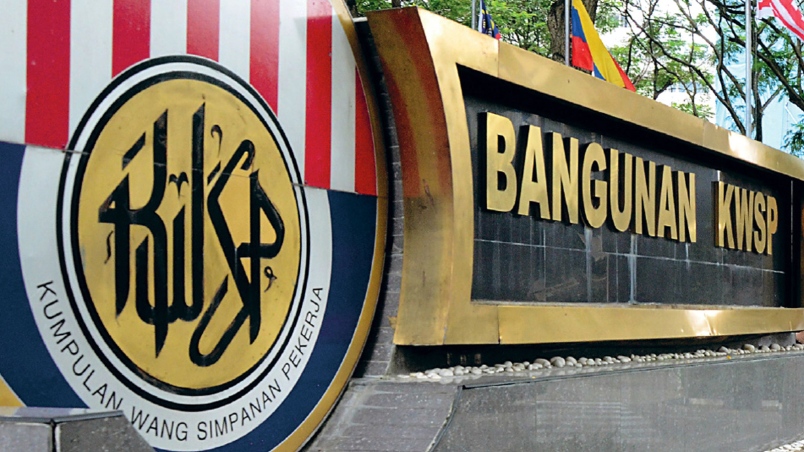 pengeluaran kwsp untuk pendidikan
