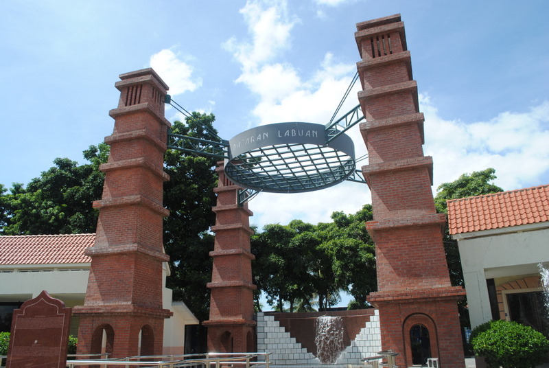 tempat menarik di labuan