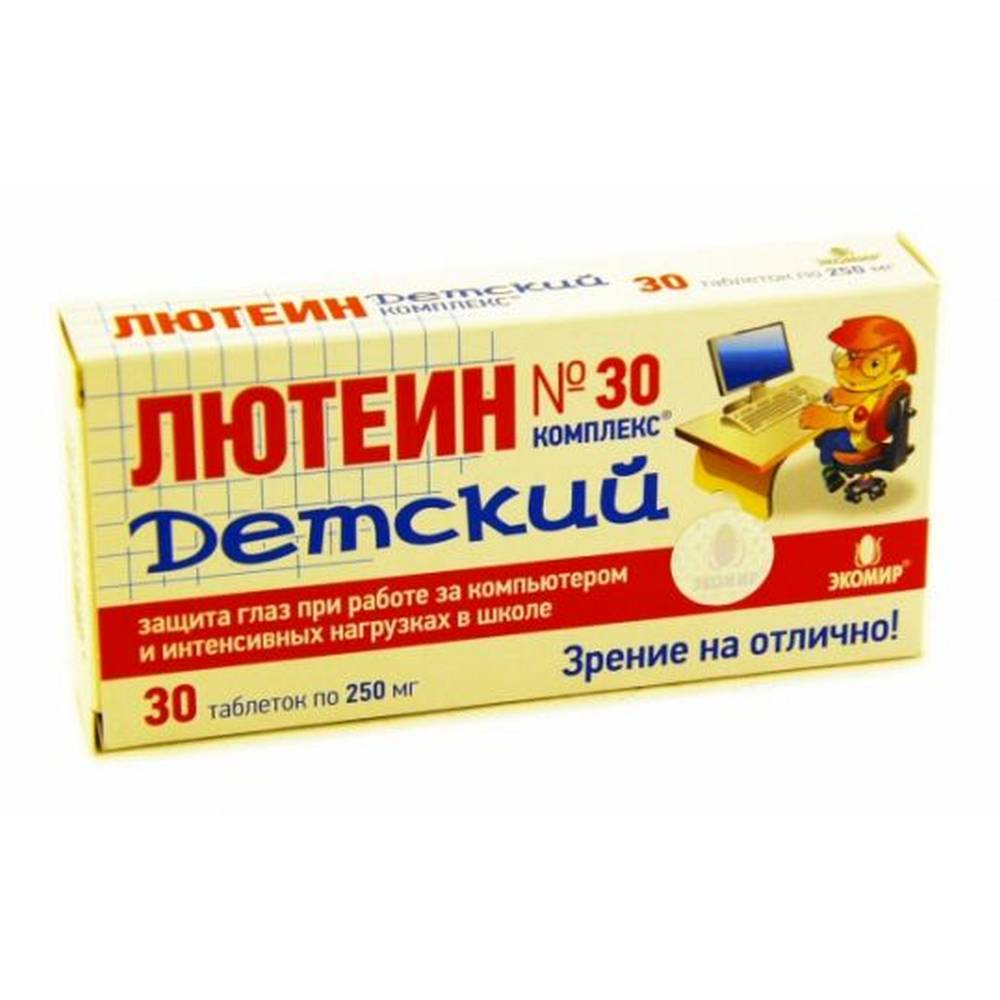 vitamin untuk mata