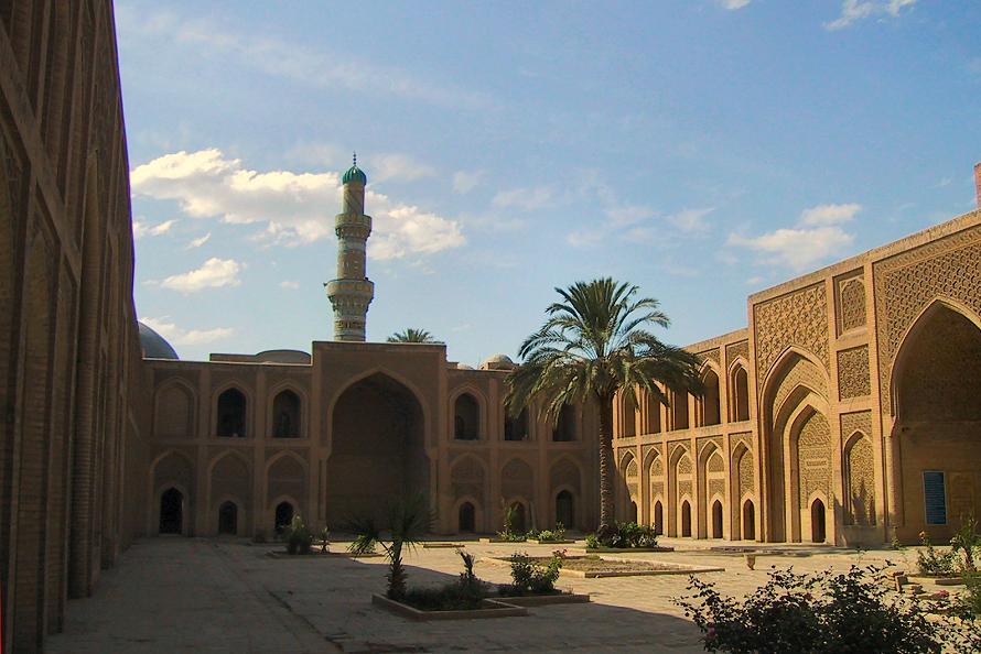 madrasah