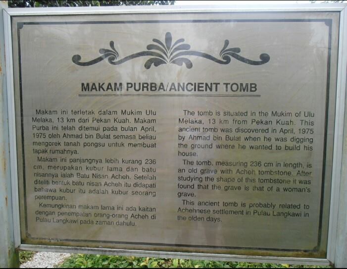 tempat menarik langkawi