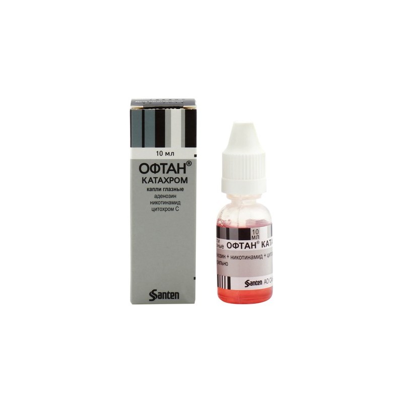 Titisan mata Ofan Katahrom 10 ml untuk vitamin mata
