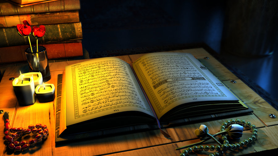 Mushaf al-Quran untuk menenangkan hati