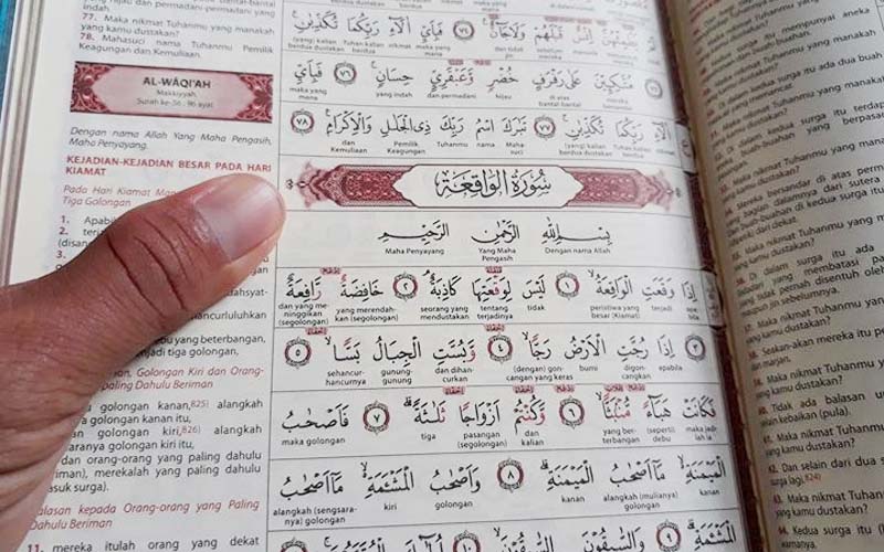 Halaman mushaf al-Quran menayangkan surah Al-Waqiah