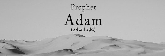 Nabi Adam AS dicampak ke bumi kerana tipu daya iblis!