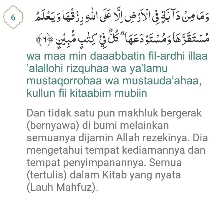 doa murah rezeki
