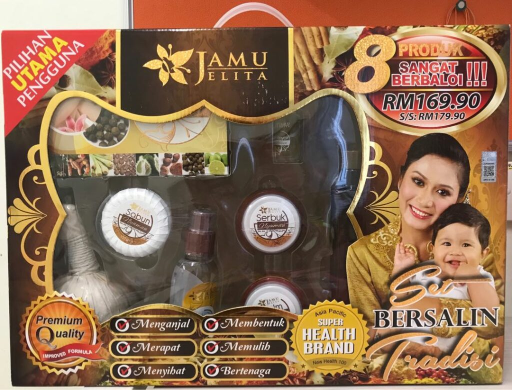 set berpantang