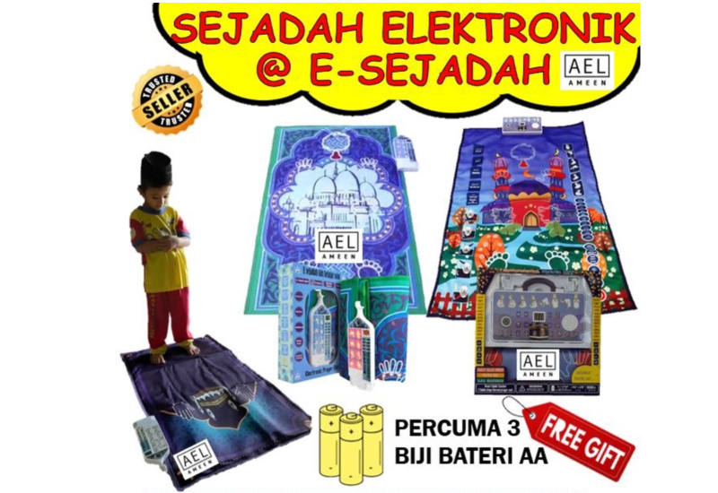 Sejadah digital interaktif
