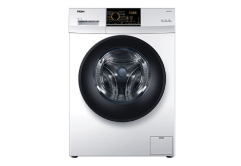 Mesin basuh front load inverter Haier
