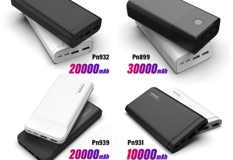 Kuasa berkuasa tinggi untuk telefon mudah alih
