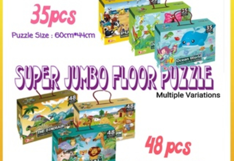 Puzzle corak warna-warni untuk kanak-kanak