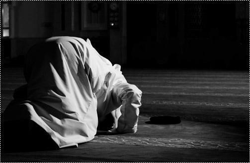 sujud