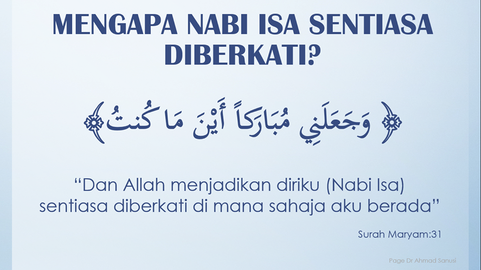 Ayat Surah Maryam tentang kelahiran Nabi Isa