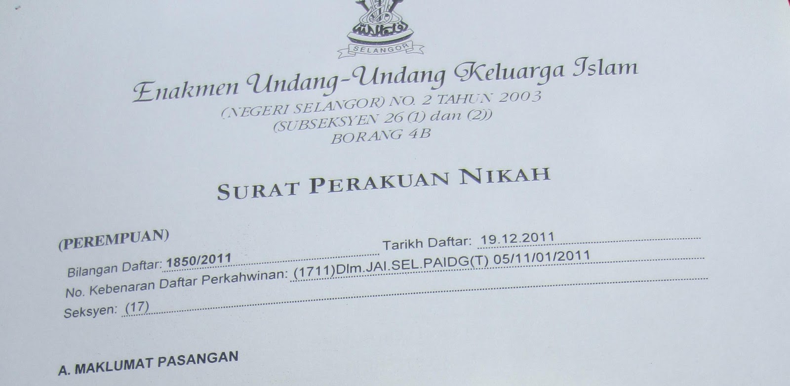 surat perakuan nikah