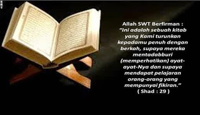 Muhasabah diri tadabur Al Quran