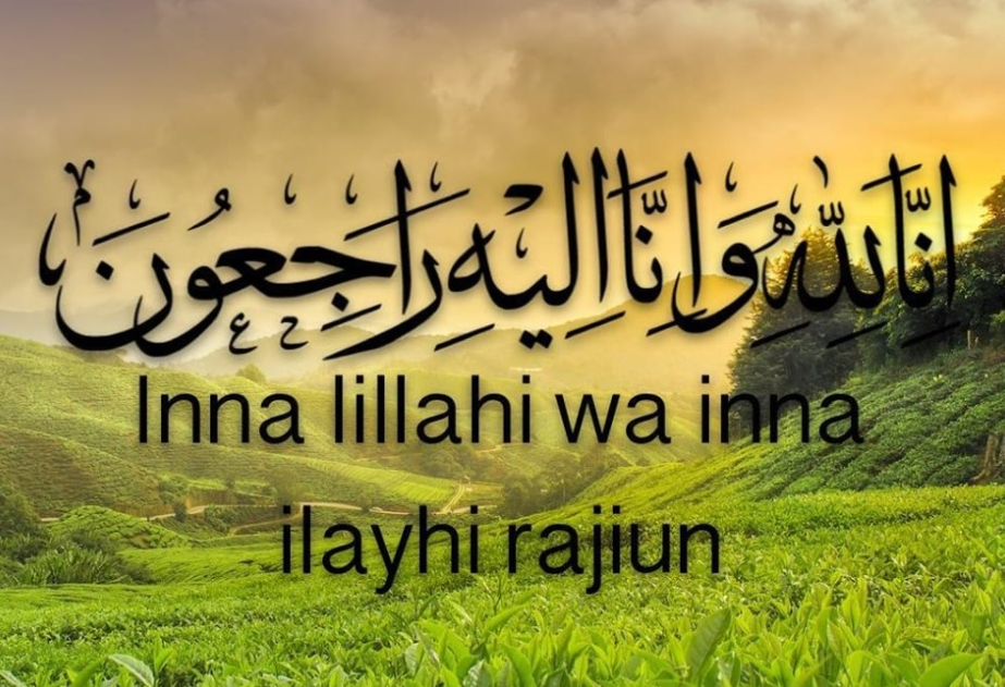 ucapan takziah kematian islam