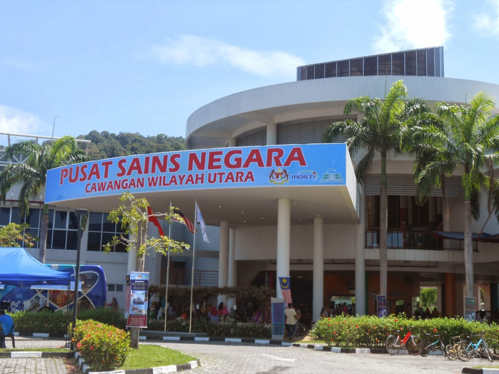 Pintu masuk Pusat Sains Negara Wilayah Utara