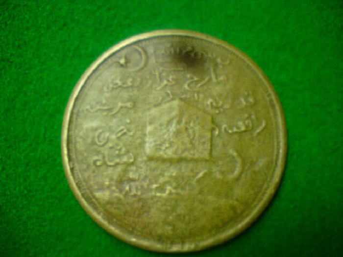 wang perak